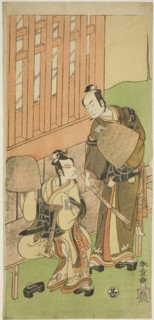 The Actors Ichikawa Komazo II as Soga no Juro Sukenari (right), and Ichikawa Danjuro V as Soga no