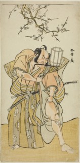 The Actor Ichikawa Danzo IV as Kamakura no Gongoro Kagemasa, in the Fifth Scene of the Play Date