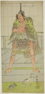 The Actor Ichikawa Danjuro V as the Yakko Matsueda Sakinosuke in the Play Keisei Momiji no