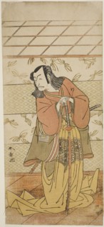 The Actor Ichikawa Danjuro V as Ashiya Doman in the Play Kikyo-zome Onna Urakata, Performed at the