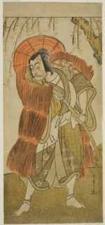 The Actor Ichikawa Danjuro V as Akushichibyoe Kagekiyo Disguised as a Beggar, in the Play Tsukisenu