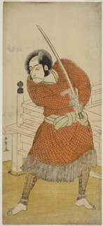 The Actor Ichikawa Danjuro V as Abe no Sadato in the Play Oshu Adachi ga Hara, Performed at the