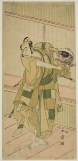 The Actor Ichikawa Yaozo II as Ashikaga Motouji Disguised as Katagiri Yashichi in the Play Oyoroi