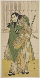 The Actor Nakamura Nakazo I as Hige no Ikyu in the Play Nanakusa Yosooi Soga, Performed at the