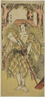 The Actor Nakamura Nakazo I as Hakamadare Yasusuke or Watanabe no Tsuna (?) in the Play Shintenno