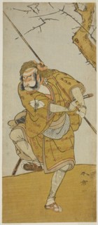 The Actor Onoe Matsusuke I as Kobayashi no Asahina Disguised as a Bird-Catcher in the Play Edo no