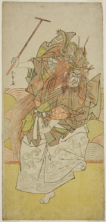 The Actor Ichimura Uzaemon IX as an Incarnation of the Dragon King in the Play Saki Masuya Ume on