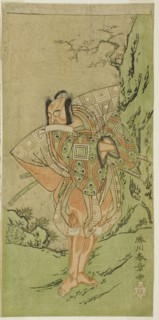The Actor Ichikawa Danzo III as I no Hayata Tadazumi in the Play Nue no Mori Ichiyo no Mato,