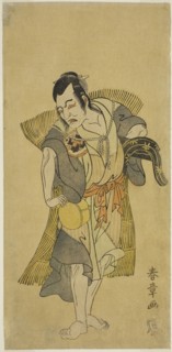 The Actor Nakamura Utaemon I as Kudo Suketsune Disguised as a Beggar in the Play Soga Moyo Aigo no