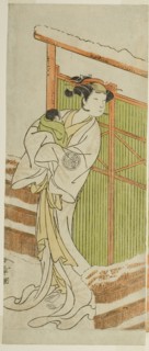 The Actor Yamashita Kinsaku II as Moshio in the Play Izu-goyomi Shibai no Ganjitsu, Performed at