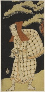 The Actor Arashi Otohachi I as Numataro Kyusei Disguised as the Burglar Ipponzaemon in the Play