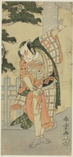 The Actor Otani Hiroji III in a Stage Pose (Mie) before a Shrine Gateway, c. 1769/1770, Katsukawa