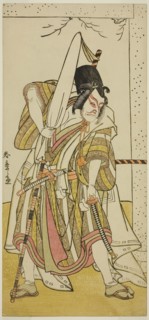 The Actor Ichikawa Ebizo III as Matsuo-maru in the Play Sugawara Denju Tenarai Kagami, Performed at