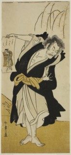 The Actor Otani Hiroemon III as the Renegade Monk Dainichibo in the Play Tsukisenu Haru Hagoromo