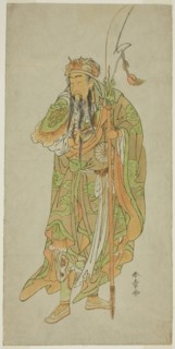 The Actor Nakamura Tomijuro I as the Chinese Hero Kan’u in the Play Hatsu Akebono Niwatori Soga,