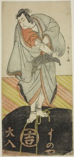 The Actor Ichikawa Monnosuke II as the Pilgrim Kakuzan in the Play Shitenno Tonoi no Kisewata,