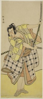 The Actor Ichikawa Yaozo II as Sakura-maru in the Play Sugawara Denju Tenarai Kagami, Performed at