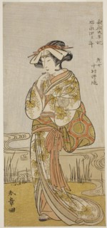 The Actor Nakamura Noshio I as a Dragon Maiden Disguised a Tamanami, in the Play Oyafune Taiheiki,