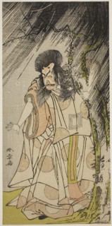 The Actor Ichikawa Ebizo III as the Thunder God, an Incarnation of Sugawara Michizane, in the Play