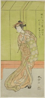 The Actor Iwai Hanshiro IV as Agemaki in the Play Sakai-cho Soga Nendaiki, Performed at the