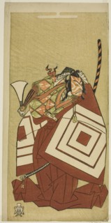 The Actor Ichikawa Danjuro V as Watanabe Kiou Takiguchi in the Play Nue no Mori Ichiyo no Mato,