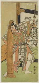 The Actor Ichikawa Yaozo II as Yoshimine no Munesada in the Play Kuni no Hana Ono no Itsumoji,