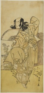 The Actor Ichikawa Yaozo III as Kusunoki Uraminosuke Disguised as a Male Fox from Tsukamoto (?), in