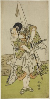 The Actor Nakamura Juzo II as Asahara Hachiro Disguised as the Servant of a Princely Family, in the