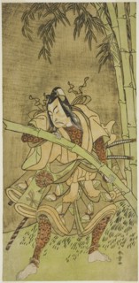 The Actor Nakamura Tomijuro I as Takenuki Goro in the Play Eho Soga Nen-nen-goyomi, Performed at