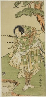 The Actor Ichikawa Danjuro V in an Unidentified Role, c. 1772, Katsukawa Shunsho ?? ??, Japanese,