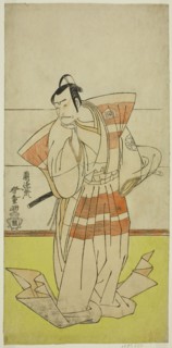 The Actor Nakamura Nakazo I as Kudo Suketsune in the Play Edo no Fuji Wakayagi Soga, Performed at