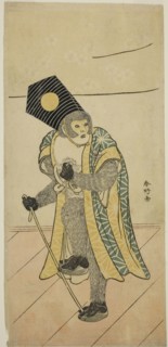 The Actor Ichimura Uzaemon IX as a Monkey in the Play Mitsu Ningyo Yayoi no Hinagata, Performed at