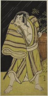 The Actor Sakata Hangoro II as the Sumo Wrestler Kujaku Saburo Narihira (?) in the Play Sugata no