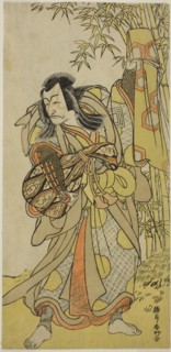 The Actor Ichikawa Danjuro V as Kazusa no Akushichibyoe Kagekiyo Disguised as a Blind Court