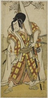 The Actor Nakamura Nakazo I as Matsuo-maru in the Play Sugawara Denju Tenarai Kagami, Performed at