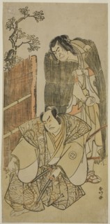 The Actors Nakamura Nakazo I as Kagekiyo Dressed as a Beggar (right), and Otani Hiroji III as Onio