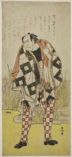 The Actor Nakamura Nakazo I as Dozaemon Denkichi in the Play Yaoya Oshichi, Performed at the Kiri