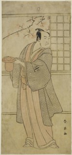 The Actor Kataoka Nizaemon VII as Yoshidaya Kizaemon in the Play Edo Sunago Kichirei Soga,