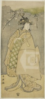 The Actor Iwai Kiyotaro as Kewaizaka no Shosho in the Play Gohiiki no Hana Aikyo Soga, Performed at