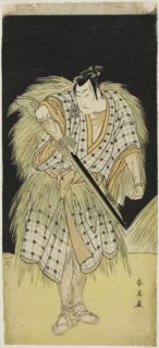 The Actor Mimamsu Tokujiro I as Hayano Kampei, in Act Five of Kanadehon Chushingura (Treasury of