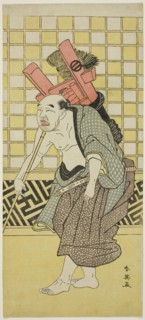The Actor Asao Tamejuro I as Drunken Gotobei in Act Three of the Play Yoshitsune Koshigoe Jo