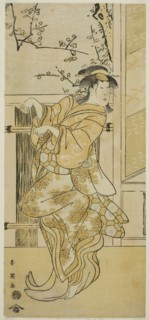 The Actor Segawa Kikunojo III as Kojoro-gitsune (Female Fox) Disguised as Omiki in the Play