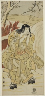 The Actor Iwai Hanshiro IV as a Boy Blowing on His Hands beside a Large Snowball, in the Play