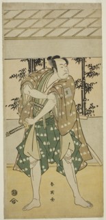 The Actor Ichikawa Omezo I as the Boatman Takihei (?) in the Play Ofunamori Ebi no Kaomise (?),
