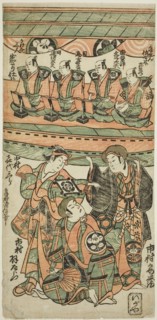 The Actors Ichimura Uzaemon VIII, Ichimura Kamezo I as Wankyu, and Nakamura Kiyosaburo I as