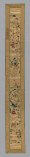 Fragment (Sleeve Band), Qing dynasty (1644–1911), 1850/75, China, Figures in landscape embroidered