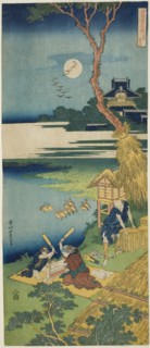 Ariwara no Narihira, from the series A True Mirror of Chinese and Japanese Poems, c. 1830,
