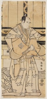 The Actor Ichikawa Yaozo lll as Soga no Juro Sukenari (Sandai-me Ichikawa Yaozo no Soga no Juro