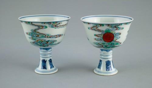 Pair of Stem Cups with Sun amid Clouds and Stylized Characters for Long Life (Shou), Qing dynasty