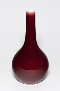 Bottle-Shaped Vase, Qing dynasty (1644–1911), Yongzheng reign mark and period (1723–1735), China,